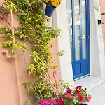 La Finestra Sul Cortile Maiori